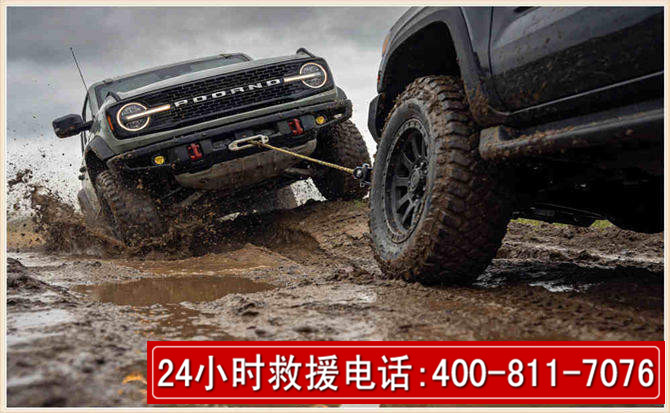 新宾长春汽车道路救援公司2026年7月备战台风巴威全面落实救援前置准备工作